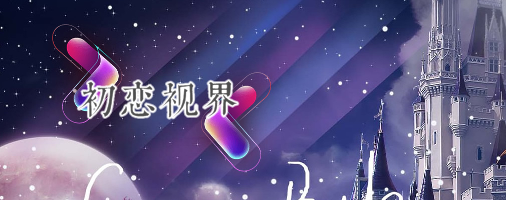 广告一